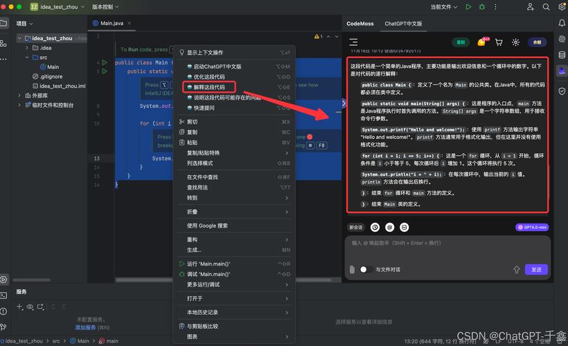 aspose在线转换工具