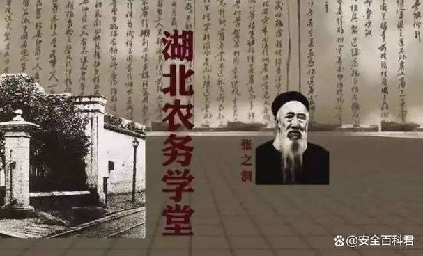 调理农务系粤语意思