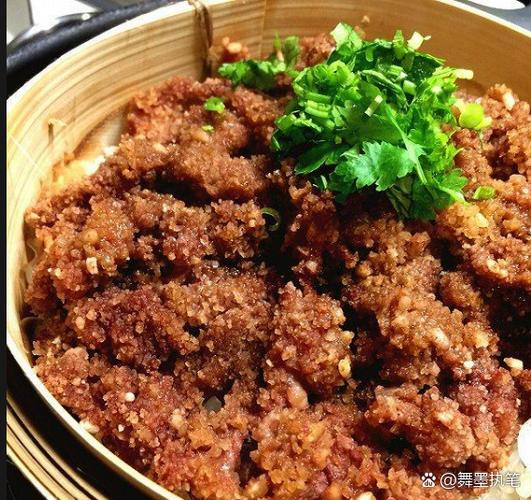 米小小骨肉生香笔趣阁最新章节