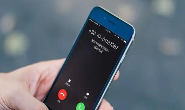 红米k90怎么不让对方看到来电