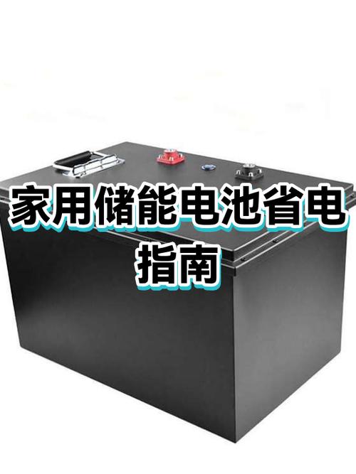 省电模式下充电是不是会很慢
