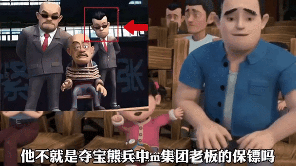 中老熊小说