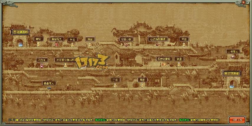 qq三国江夏123副本几个人能进