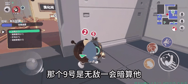 鬼天1周年庆MOD下载