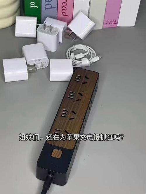 苹果关机充电充不进去缩略图