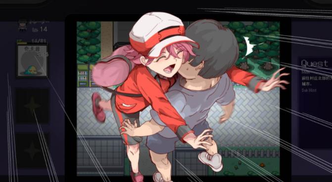h版宝可梦v2.15
