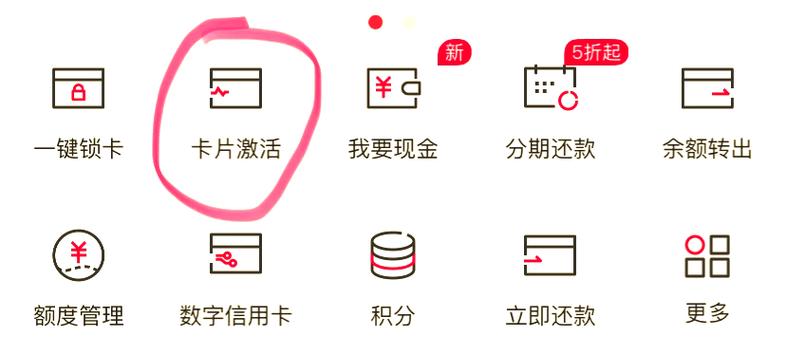 信用卡掉了怎么补办