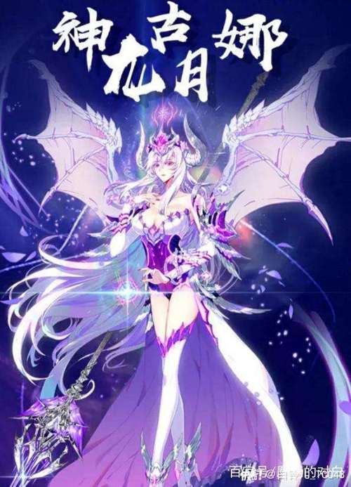 斗罗绝世:龙神降临,老婆银龙王作者:yo