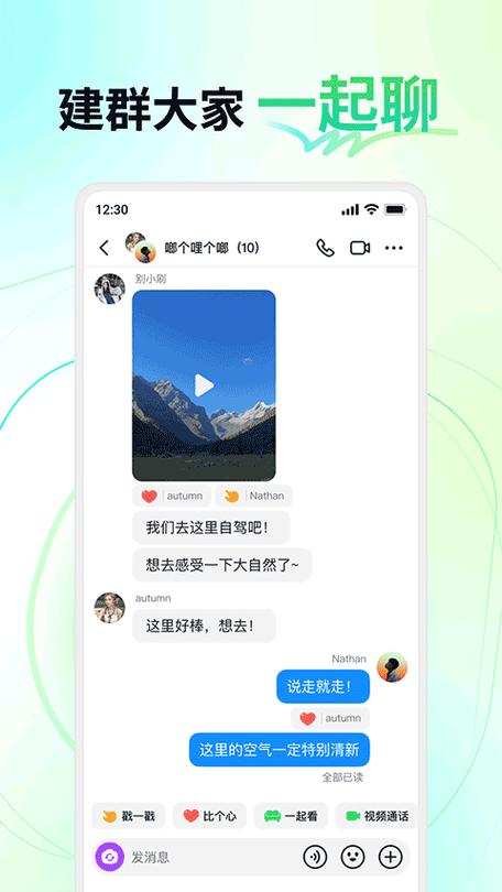 多闪是什么软件都能干嘛的