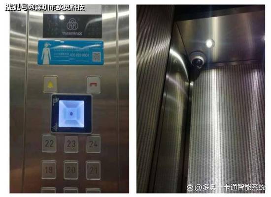 电梯门禁怎么能叫刷磁扣没反应