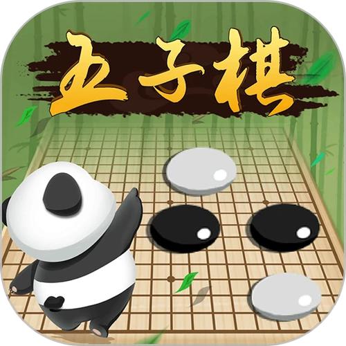五子棋不用实名认证下载