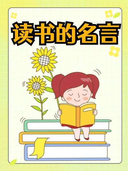三二看书