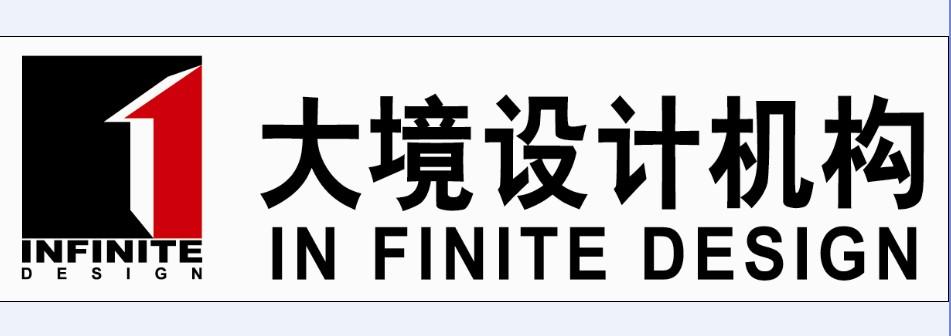 大境装饰工程有限公司截图
