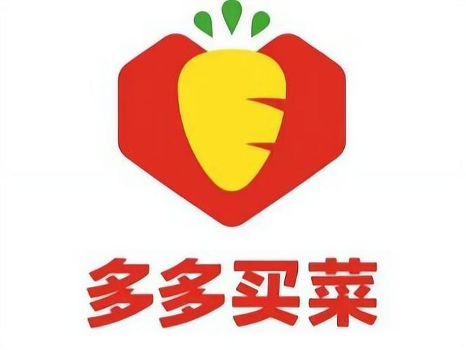 多多买菜快递代收点是什么意思