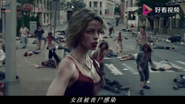 爆发病毒的前几个凡哥