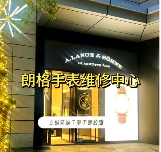 机械表偷停一晃就走