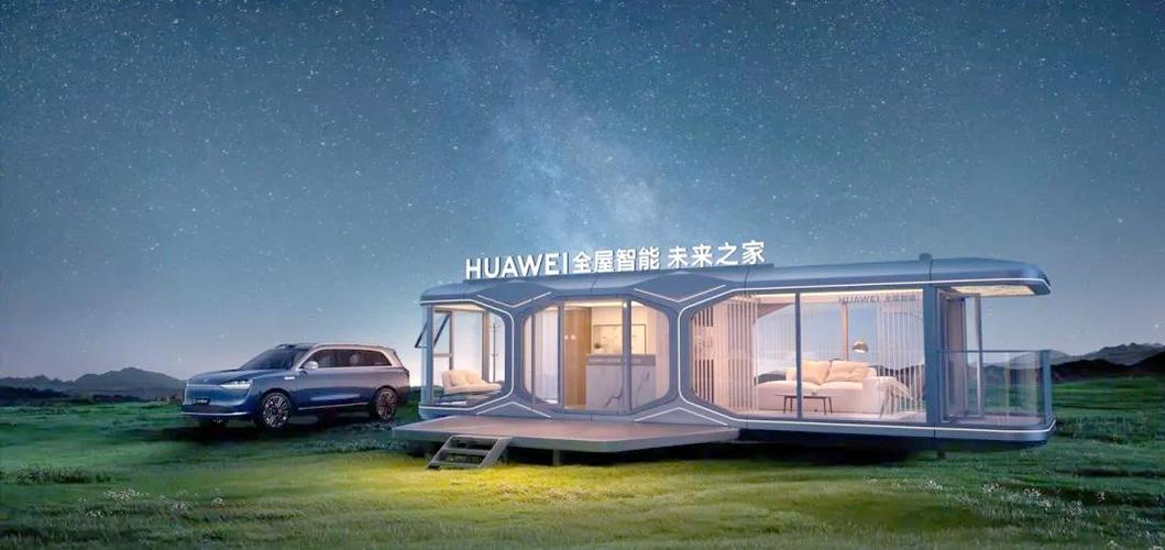 2026共建美好家园