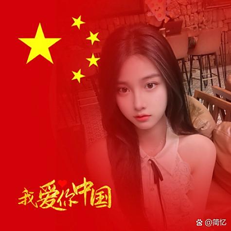 朋友圈显示头像却刷不出最新动态