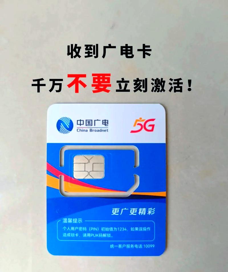 河南广电95598人工服务怎么转接