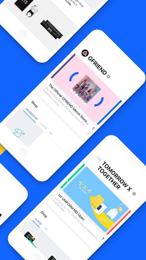weverse shop文字版更新