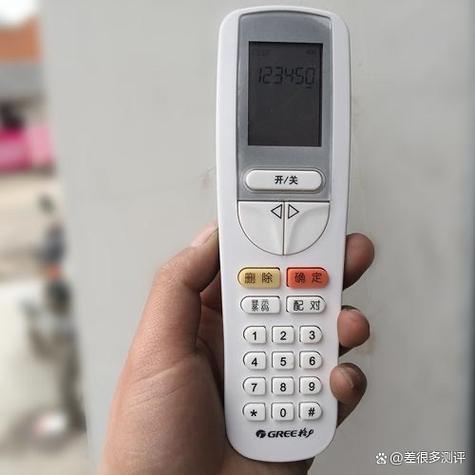 格力遥控板锁住了