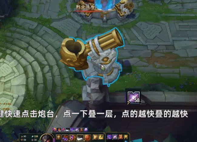 无限火力怎么进去