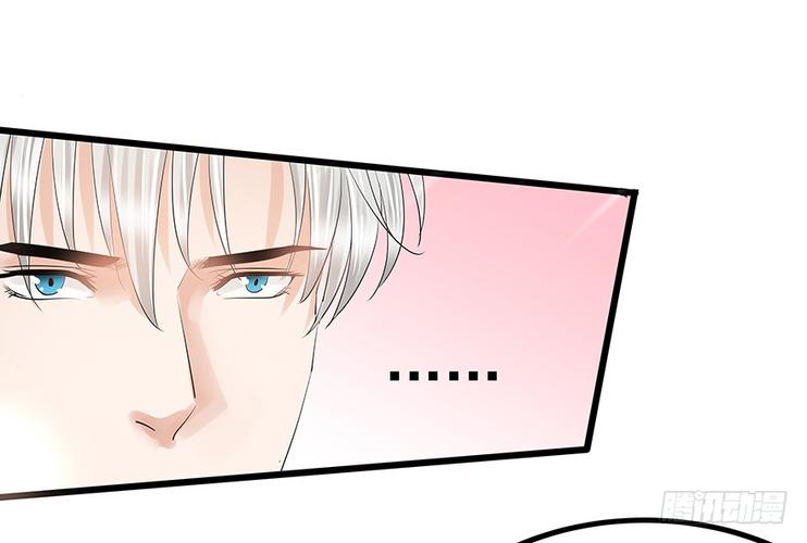 早安我的亿万萌妻漫画