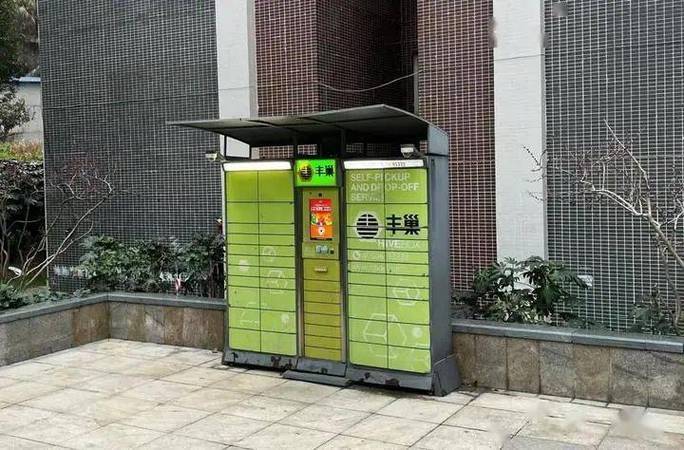 云巢app储流箱