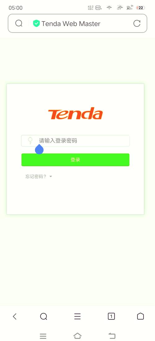 http://re.tenda.cn缩略图