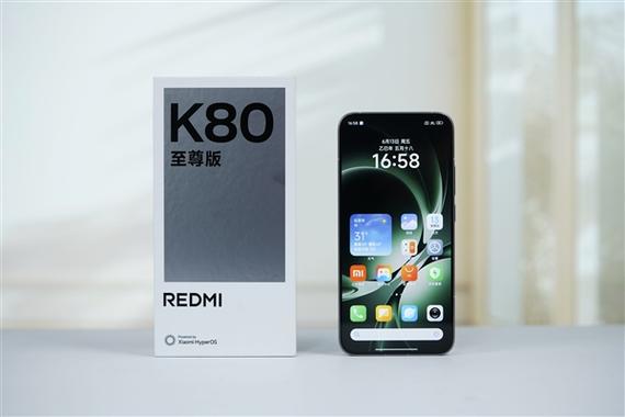 红米k80有没有呼吸灯游戏截图
