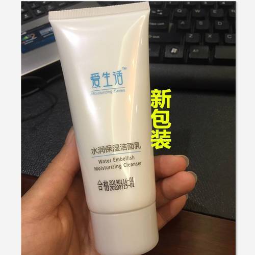 母乳喂养挤奶宣传片视频