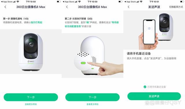 aimax赚钱功能介绍