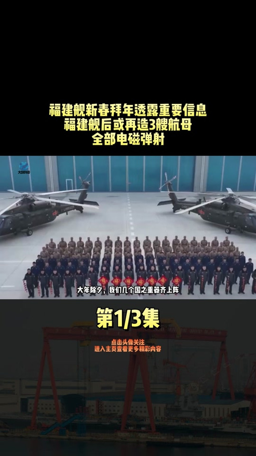 gg修改器和平精英教程
