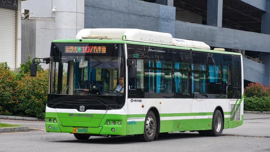 中国最漂亮的公交车