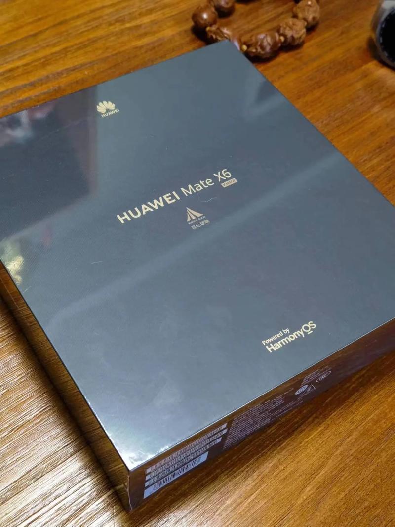 华为mate30包装盒