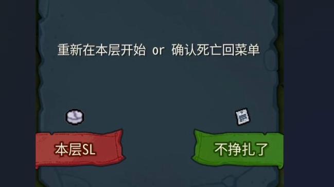 杀戮尖塔控制台mod代码