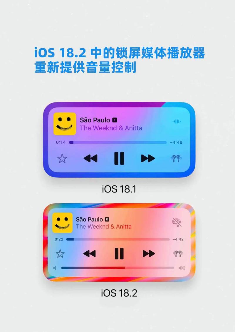 手机怎么取消听筒播放器