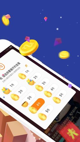 千帆直播所有版本图标