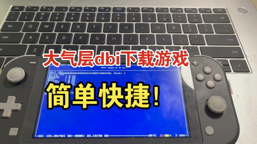 switch大气层汉化补丁放哪个文件夹缩略图