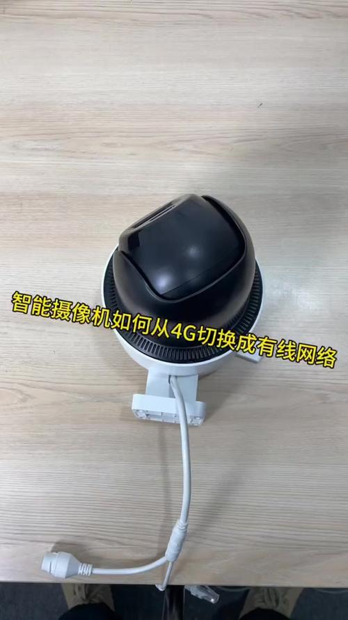 小蚁智能摄像机不能录像是怎么回事缩略图