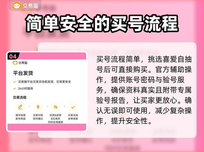 买原神自抽号工具