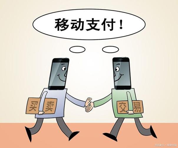 美团月付里有钱但是不能支付