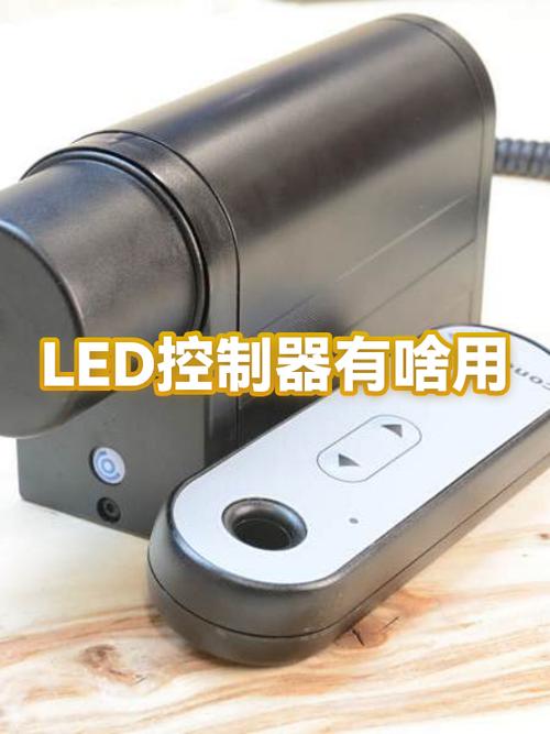闪烁灯关闭呼吸灯的使用方法