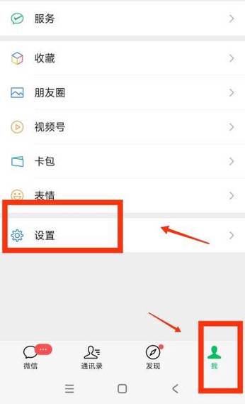 得力3960怎么删除修改时间的记录