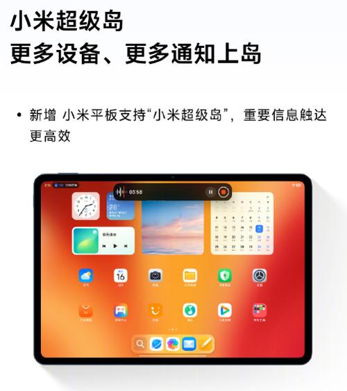 小米8降噪功能在哪里