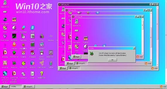 windows93下载