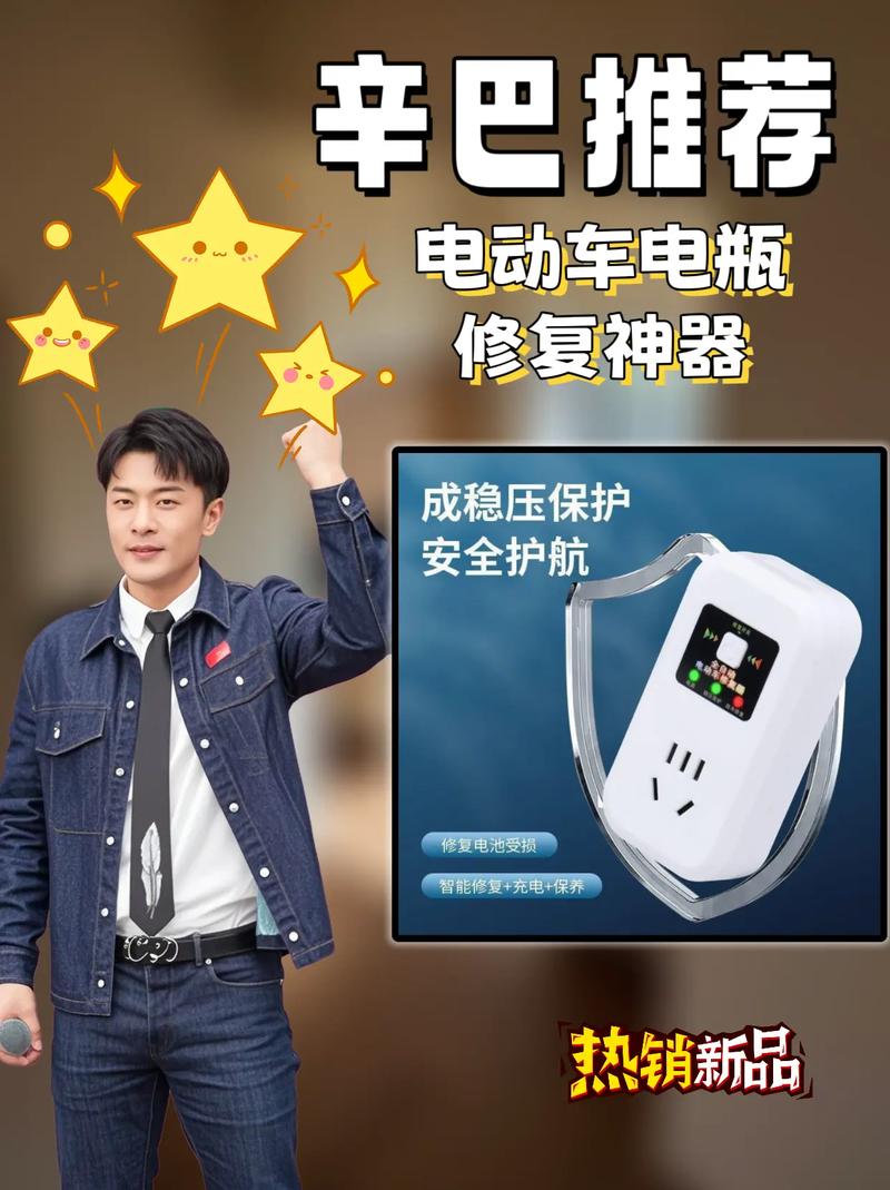 为什么手机忽然不能快充了