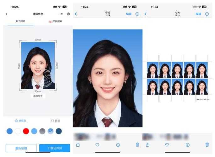 身份证号加照片能干嘛