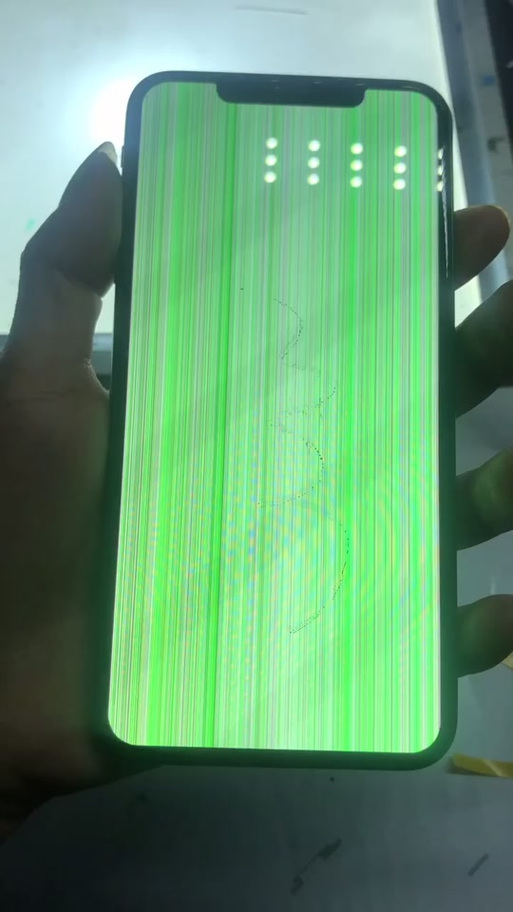 屏幕出现两条竖线