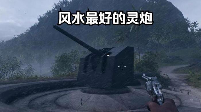 战地5岸防炮
